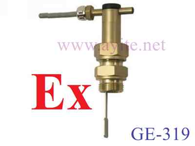 ATEX Insert Paddle Flow Switch