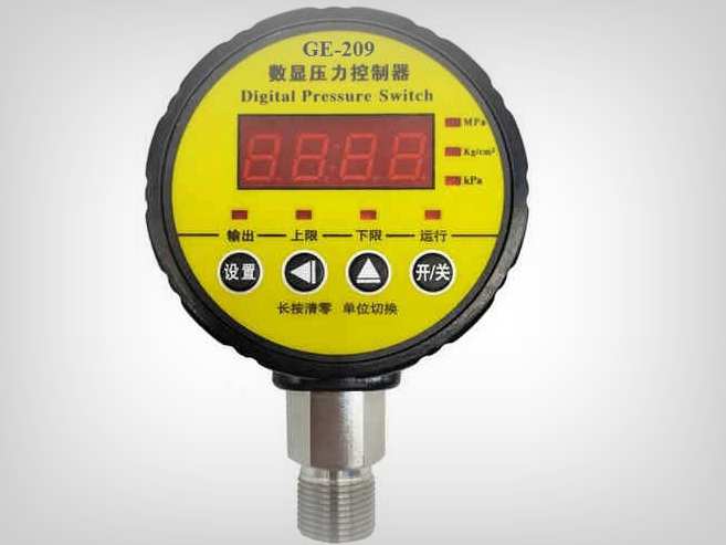 Digital Pressure Switch