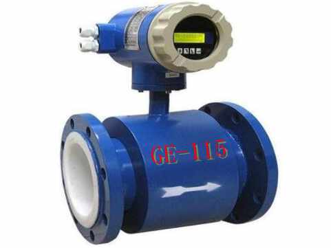 Electromagnetic Flowmeter