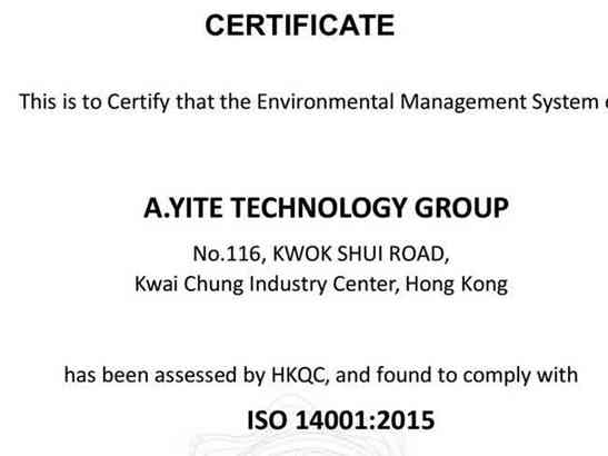 ISO14001:2015