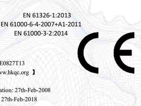 CE Certificate of Flowmeter